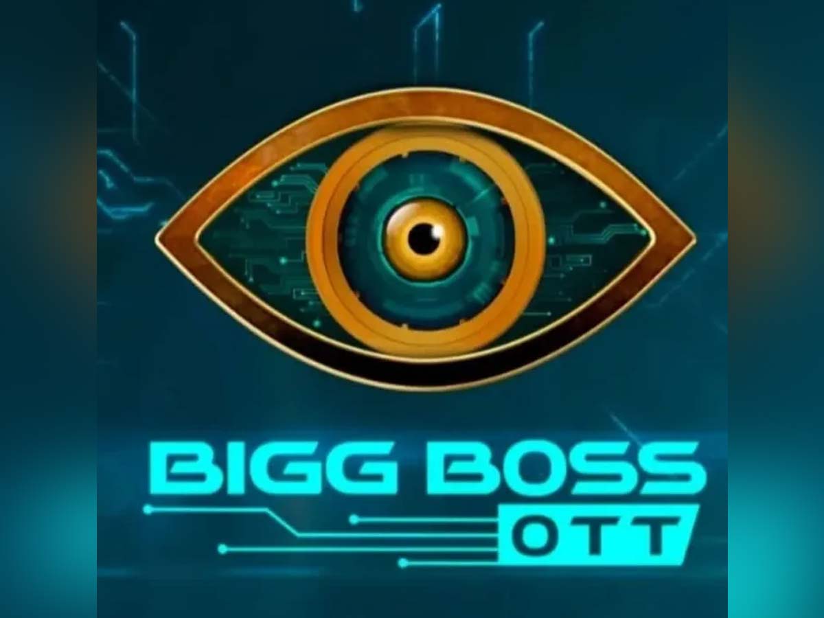 Official Bigg Boss Telugu OTT to start from this date