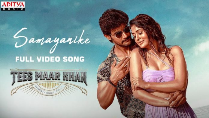 Samayanike Video Song From Aadi Saikumar’s Tees Maar Khan Is Out