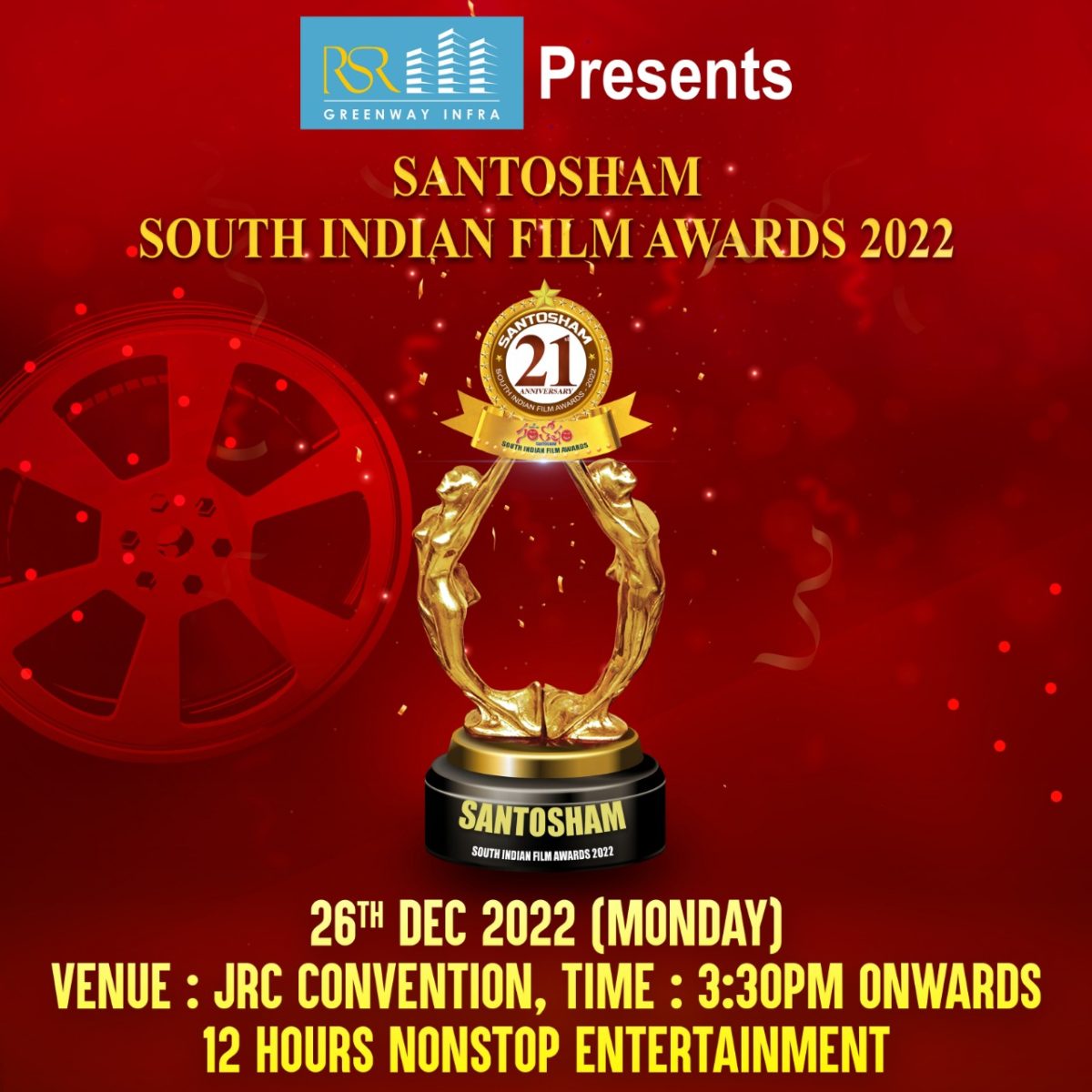 Date & Venue locked for Santosham Awards 2022
