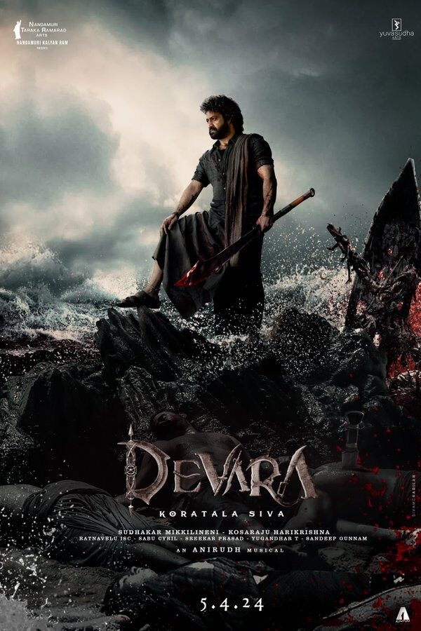 NTR30 named Devara, looks powerful and intense! - TeluguBulletin.com