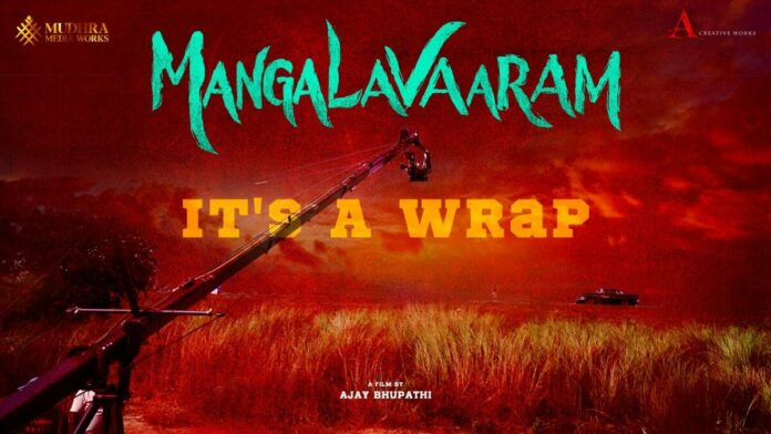 Ajay Bhupathi’s Much Awaited Next ‘mangalavaaram’ Shoot Completed!