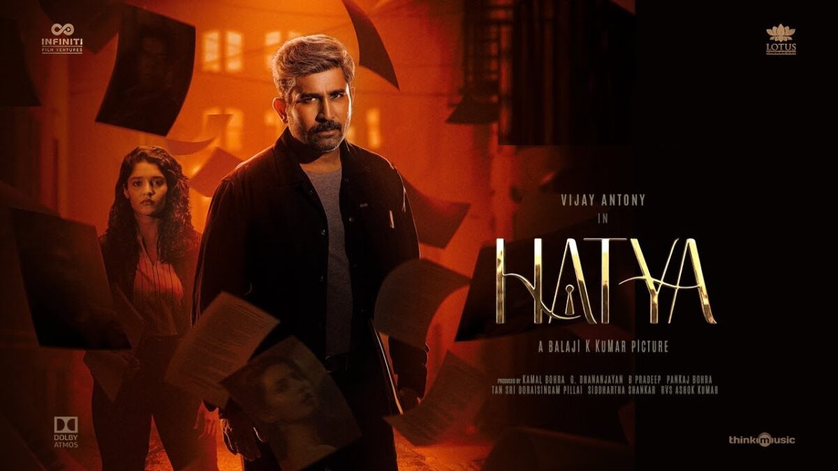 hatya movie review telugu