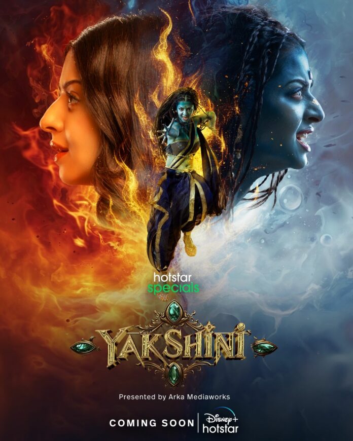 Arka Media And Disney+ Hotstar Together Announces “yakshini’!