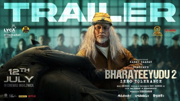 Bharateeyudu 2 Trailer: Modernized But No Impact